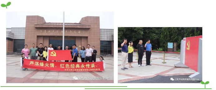 昆山保安公司 昆山保安公司