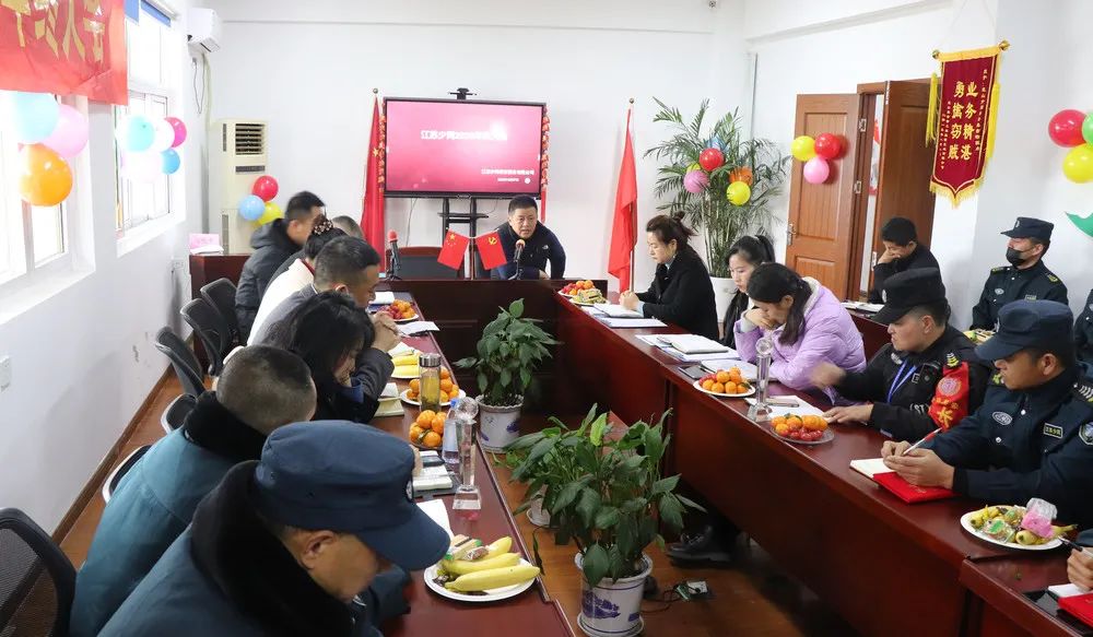 江苏少同公司