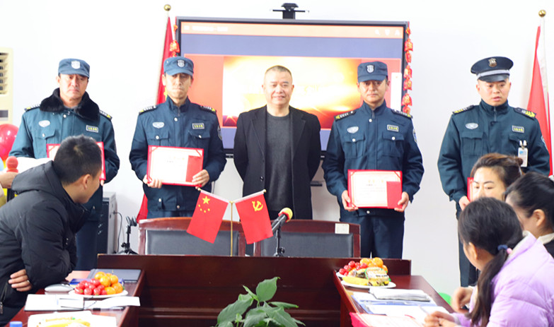 江苏保安公司