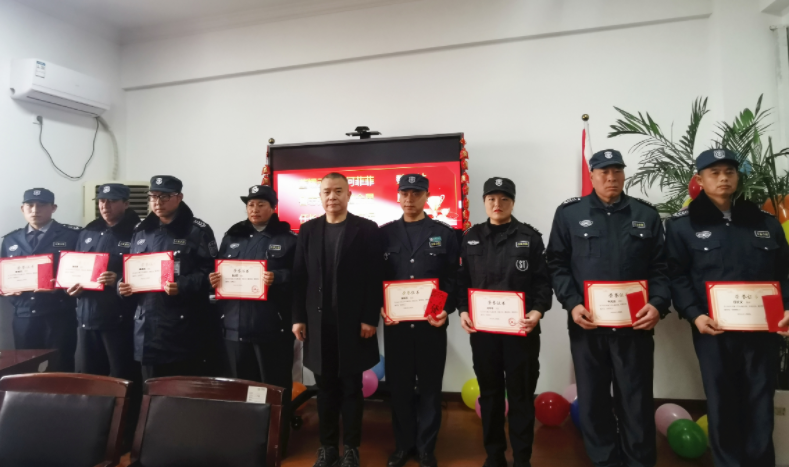 江苏保安公司
