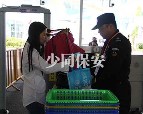 盐城通道安全检查