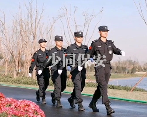 盐城巡逻值守