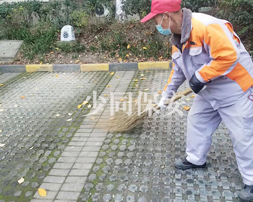 石嘴山物业管理