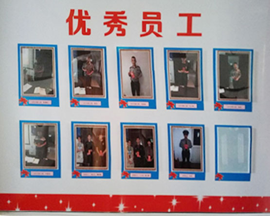 昆山保安文化墙