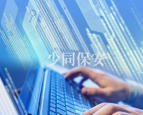 克孜勒苏柯尔克孜科技安防