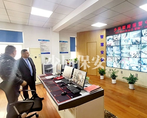 漳州少同科技安防