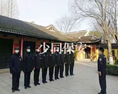 台州大型活动安保工作