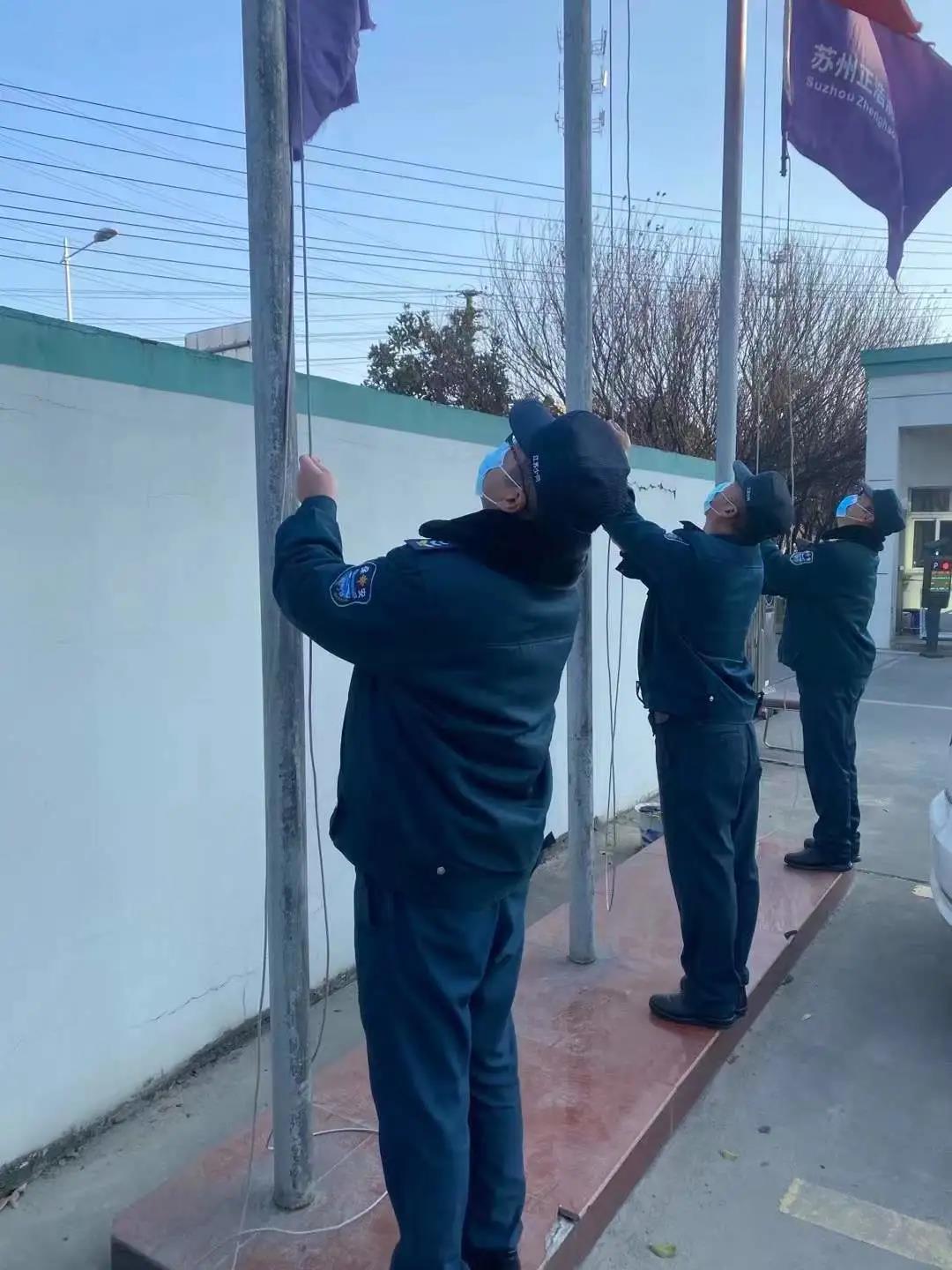 1641880501185871.jpg 微信图片_20220111115146.jpg