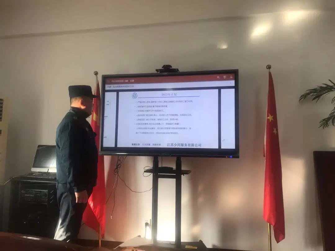 1641880568401640.jpg 微信图片_20220111115332.jpg