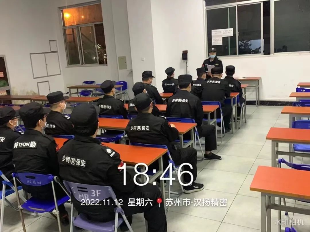 1670638159184944.jpg 微信图片_20221210100924.jpg