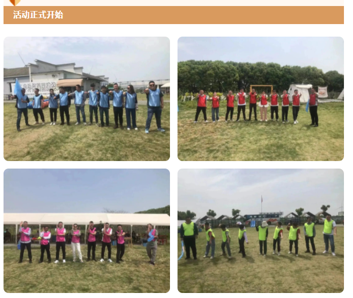 1683360535163054.png a919b8f1fb8bcdb083718f72871a969.png