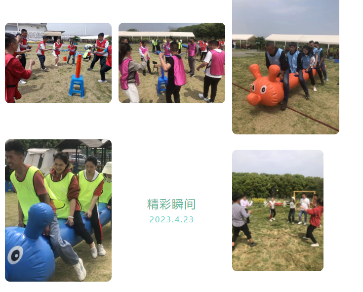 1683360691115010.png 20df324cab4c185c2fa374ba9023365.png